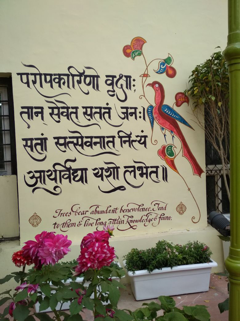 inde, fresque murale, décoration, peinture, calligraphie