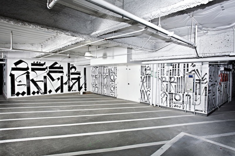 Retna, décoration, street art, Graffiti, parking, habillage