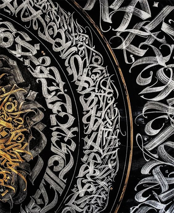 calligraphie, typographie, arabe, orientale, abstraite.