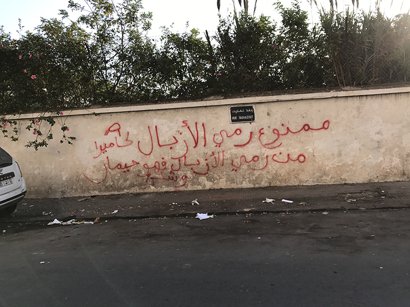 tags, arabe, derby, Casablanca