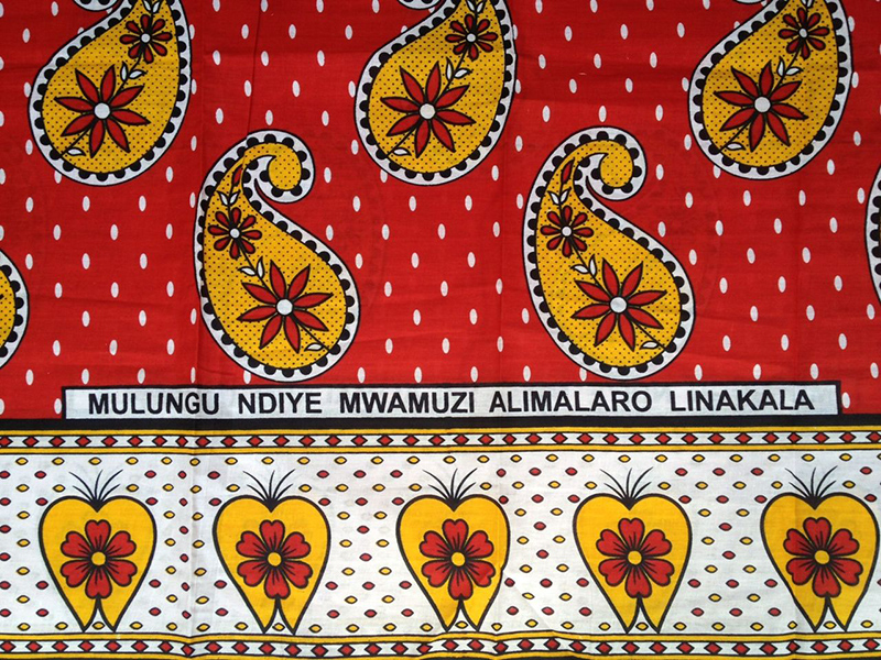 Mwamuzi Alimalaro Linakala