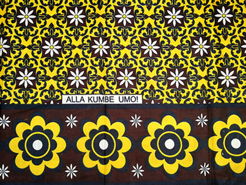 Motifs géométrie floraux, marron et jaunes